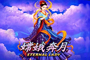Fire Blaze: Eternal Lady - ATHENA777