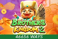 Spadegaming : Brothers Kingdom 2 - ATHENA777