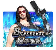 Silver Hand - ATHENA777