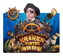 Kraken Hunter - ATHENA777