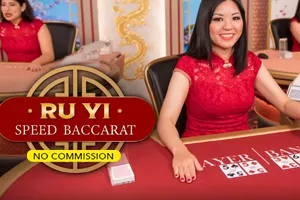 Ru Yi Speed Baccarat NC - ATHENA777