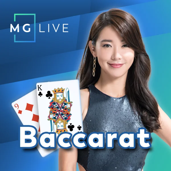 Baccarat - ATHENA777