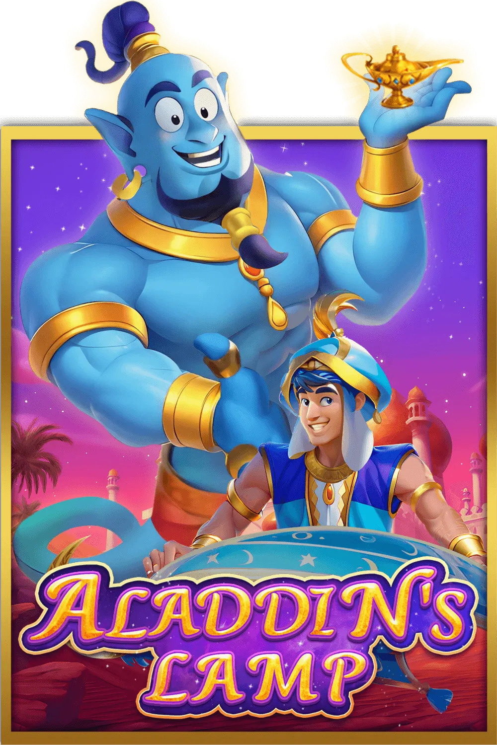 CosmoPlay : Aladdins Lamp - ATHENA777
