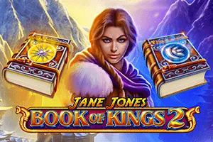 Jane Jones in Book of Kings 2 - ATHENA777