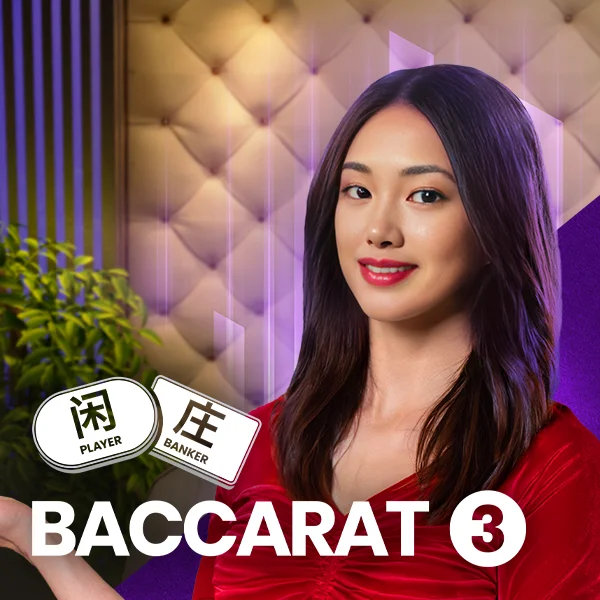 Baccarat 3 - ATHENA777