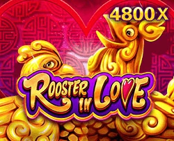 JDB : Rooster In Love - ATHENA777
