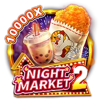 Facai : NIGHT MARKET 2 - ATHENA777